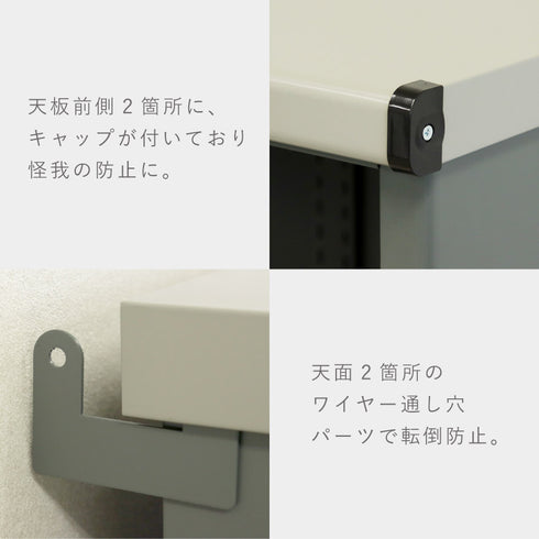 物置 Ave-アーヴェ- ラージ.|s9